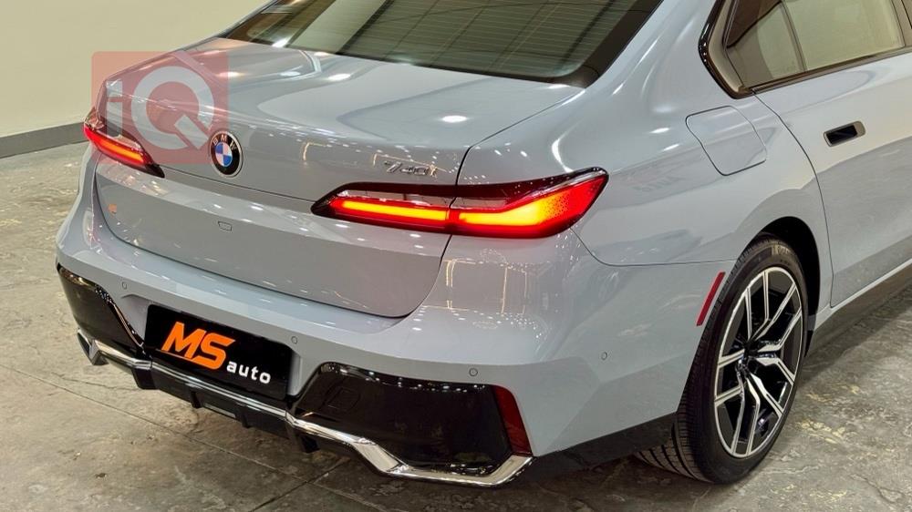 بي ام دبليو الفئة 7